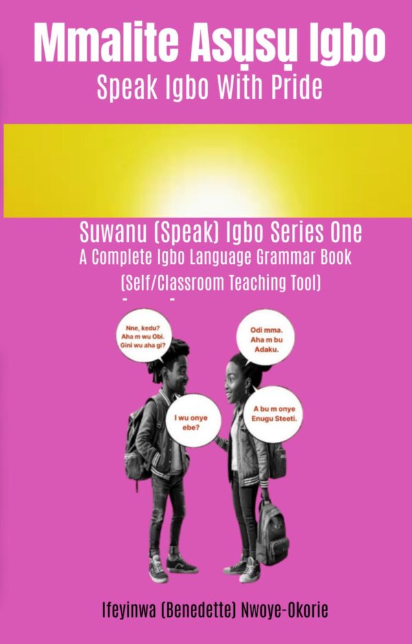 Suwanu  Igbo  Series  Book    One
